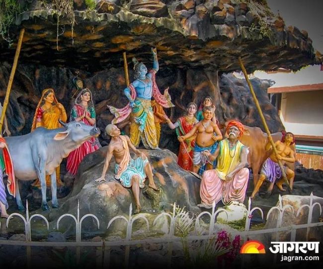 govardhan parvat