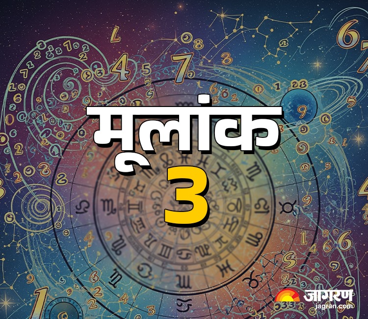 3 i