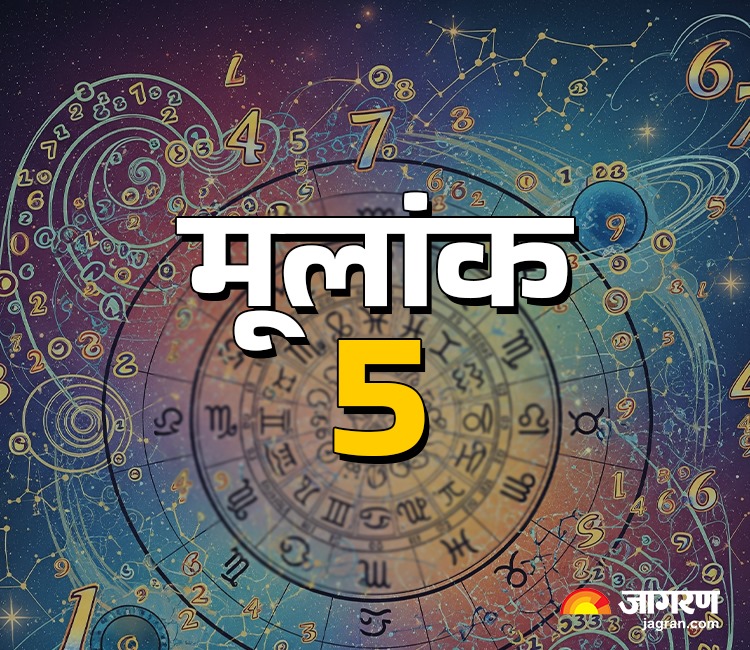 5  i