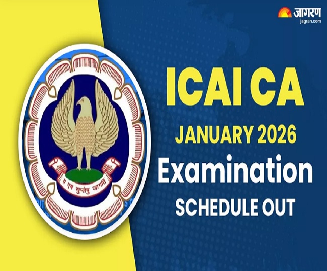 ICAI CA September Result
