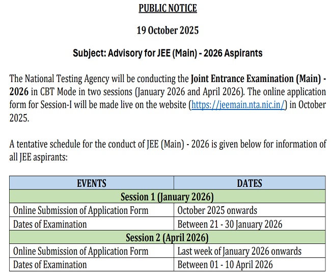 JEE Mains 2026 notice