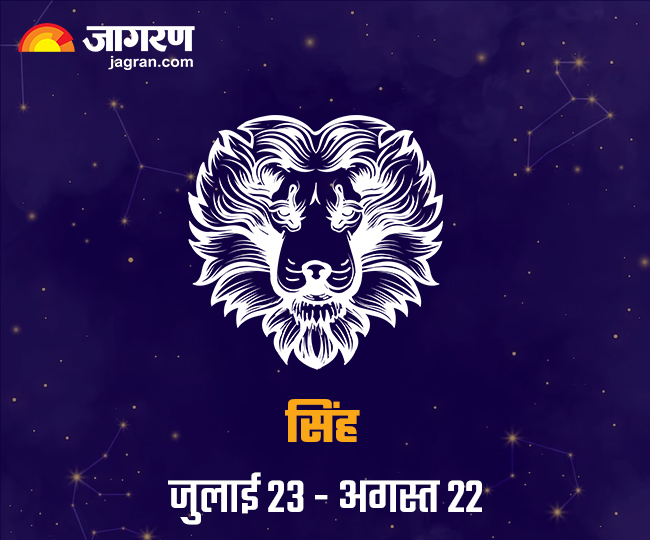 Singh-New