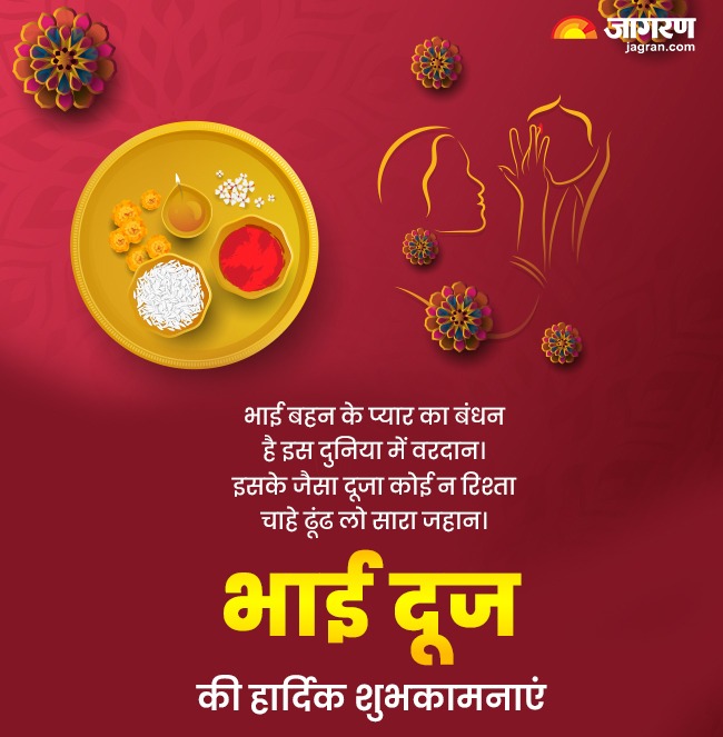 WhatsApp Image 2025-10-22 at 9.55.41 AM