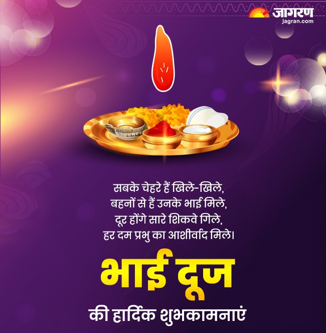 WhatsApp Image 2025-10-22 at 9.56.41 AM