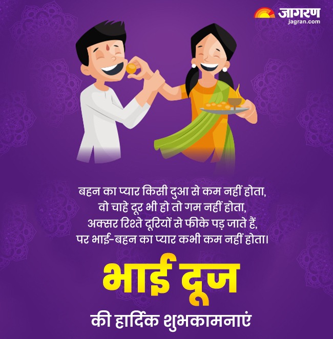 WhatsApp Image 2025-10-22 at 9.58.58 AM