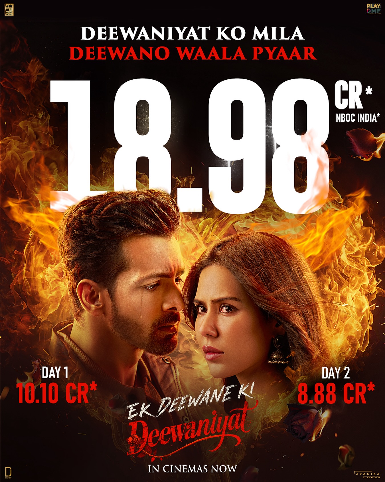harshvardhanrane_1761203786_3749571586455487413_34932715