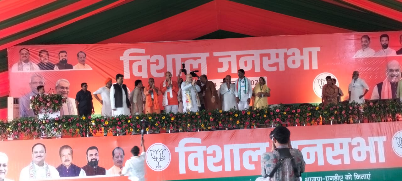 Amit Shah