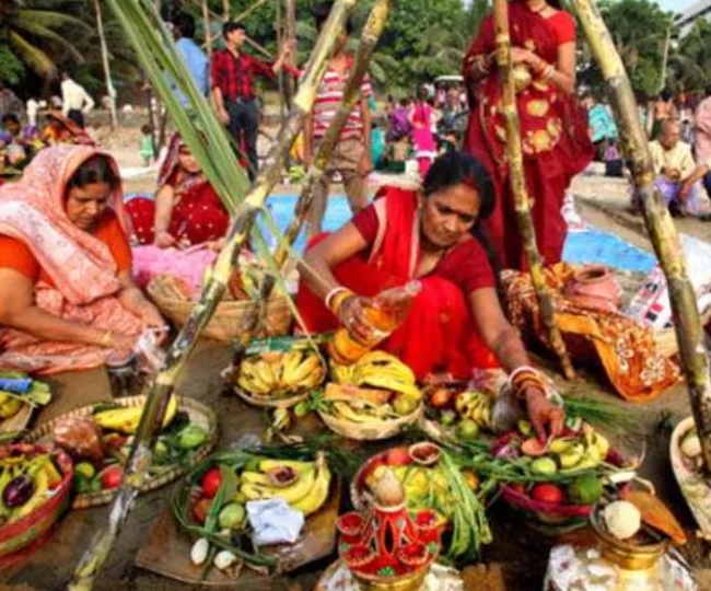 Chhath Puja I
