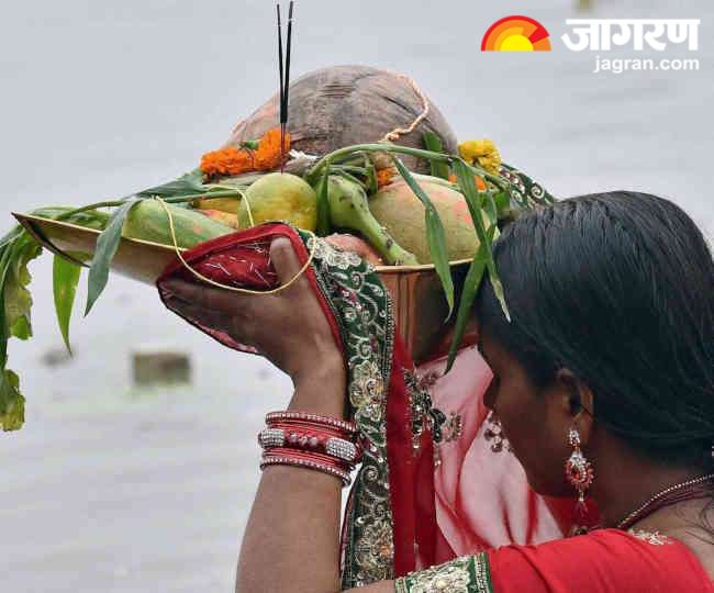 Chhath Puja-i