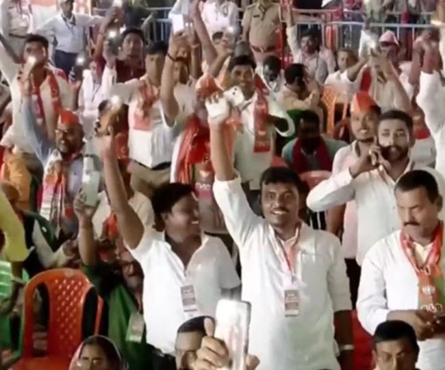PM modi Bihar visit 2
