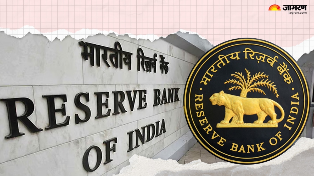 RBI