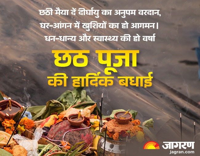 WhatsApp Image 2025-10-24 at 3.53.37 PM