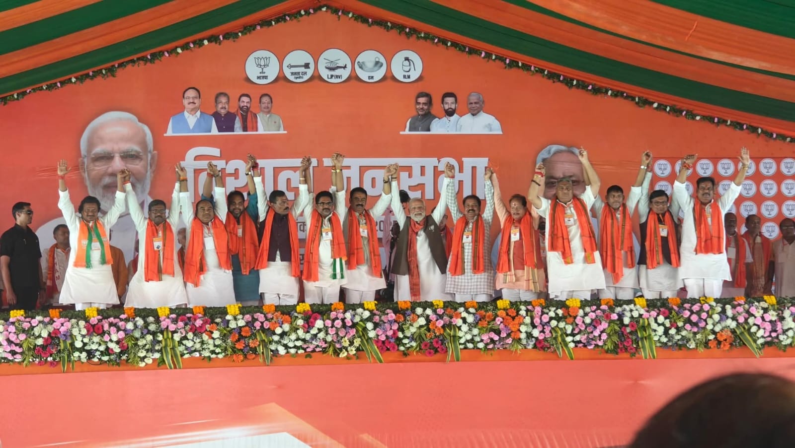 WhatsApp Image 2025-10-24 at 4.39.59 PM