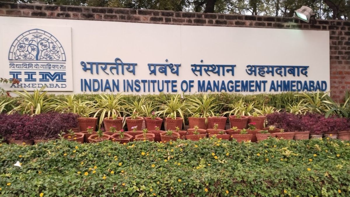 IIM Ahmedabad