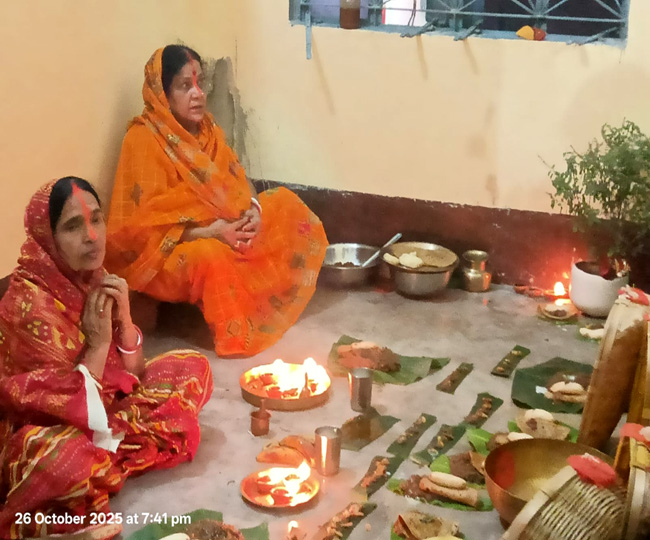 Kharna Chhath Puja 2025