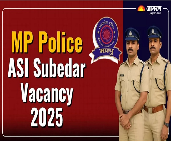 MP Police Bharti