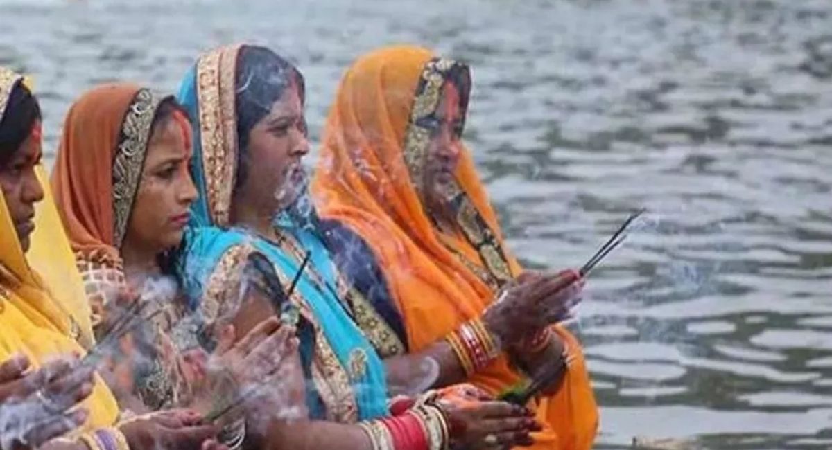 chhath