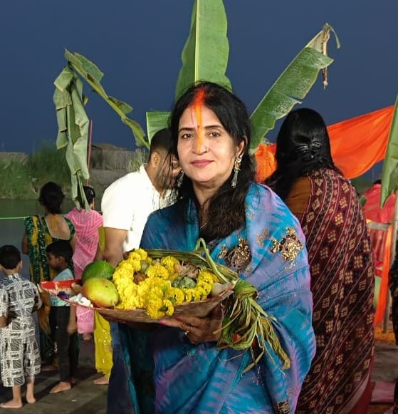 Chhat Chhat