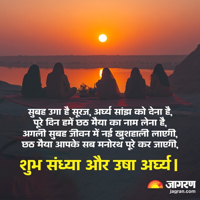 WhatsApp Image 2025-10-27 at 2.26.29 PM