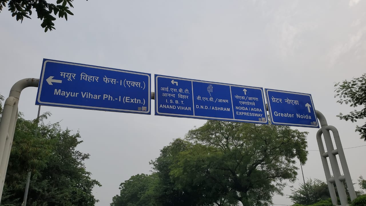 WhatsApp Image 2025-10-28 at 16.43.23