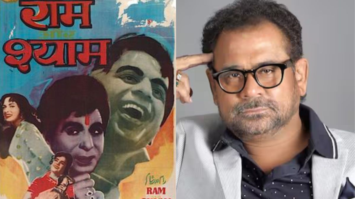 ram aur shyaam