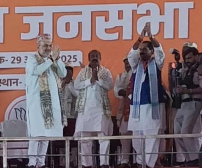 Amit shah rally Darbhanga