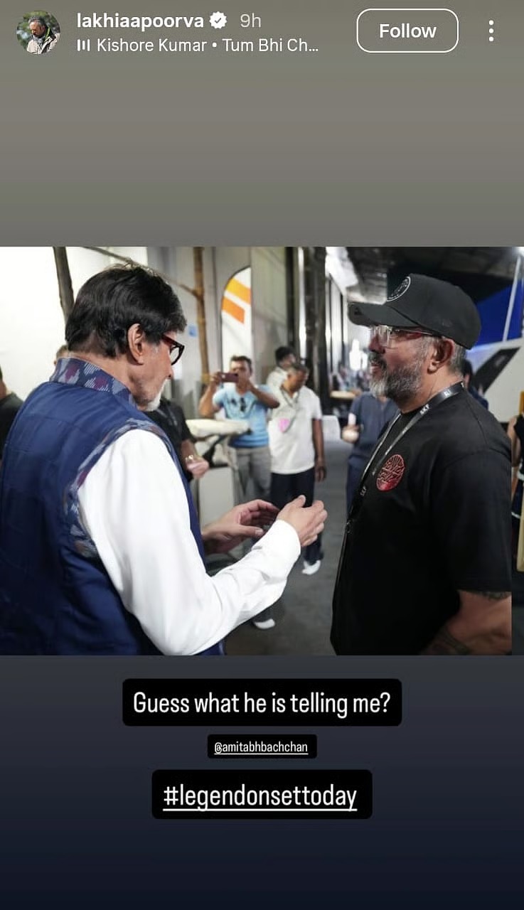 WhatsApp Image 2025-10-29 at 7.00.10 PM