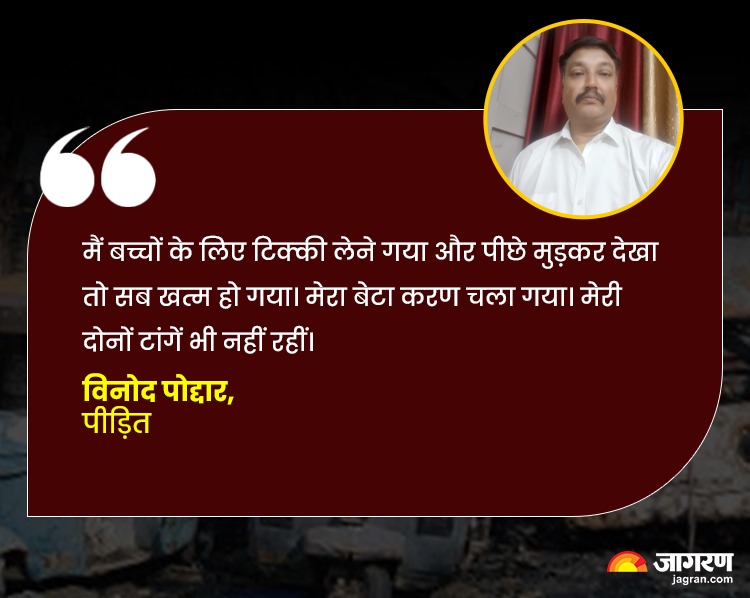 WhatsApp Image 2025-10-29 at 8.37.43 AM