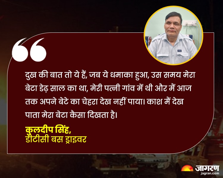 WhatsApp Image 2025-10-29 at 8.38.45 AM