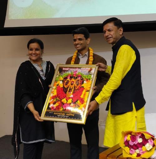 29DEO_M_62_29102025_206