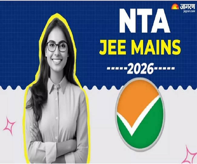 JEE Mains 2026