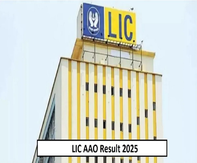 LIC AAO Result 2025