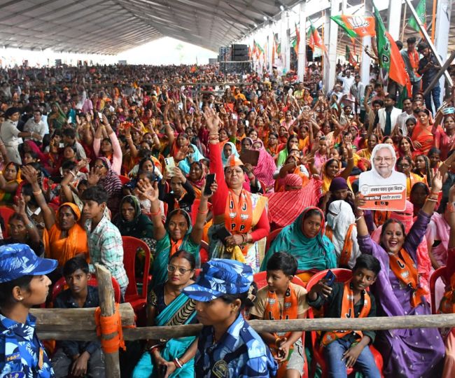PM Modi rally muzaffarpur 102