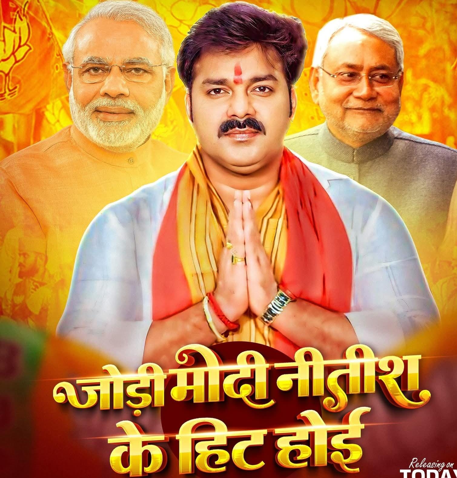 WhatsApp Image 2025-10-30 at 8.51.22 PM