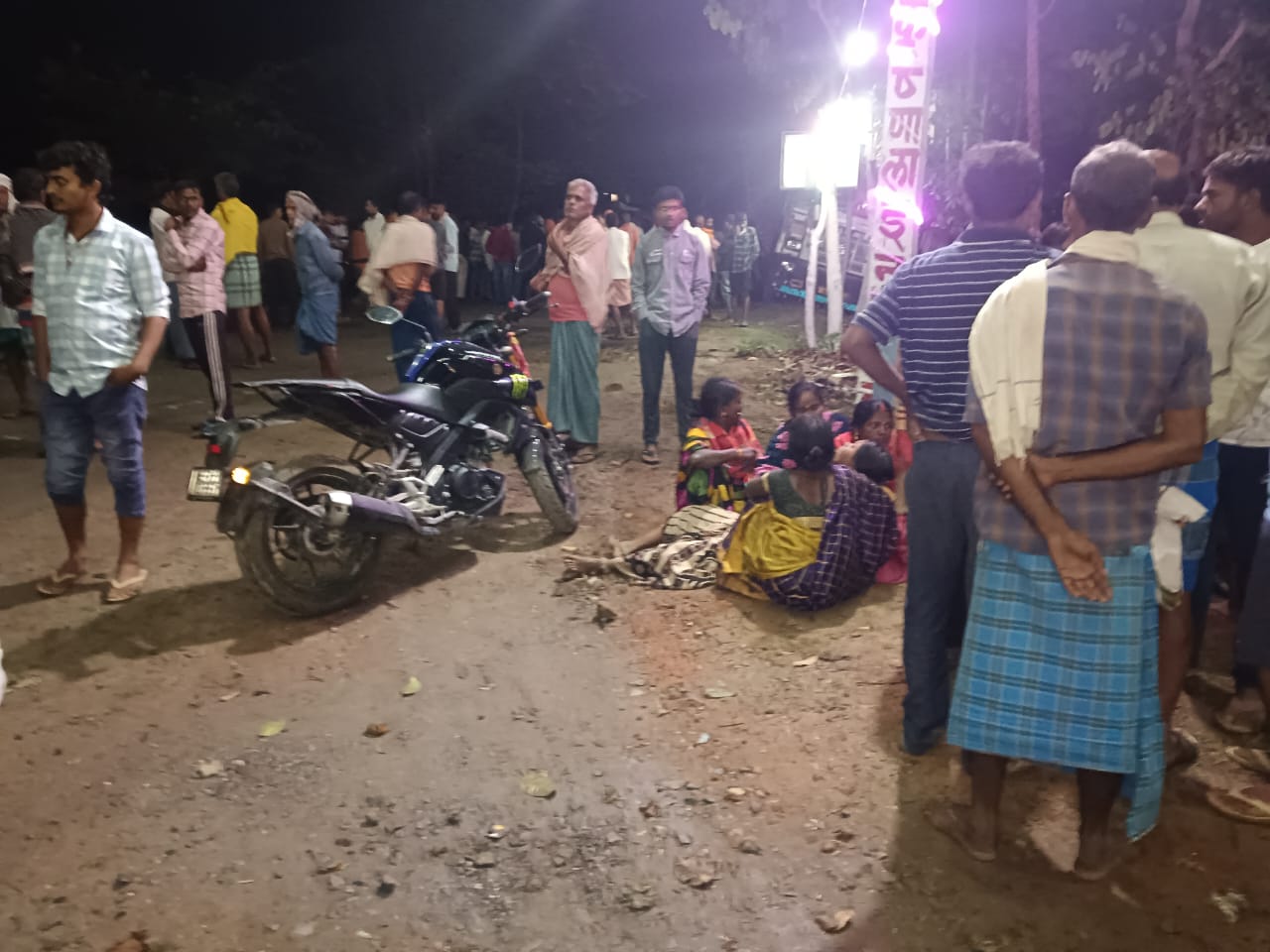 WhatsApp Image 2025-10-30 at 8.57.18 PM