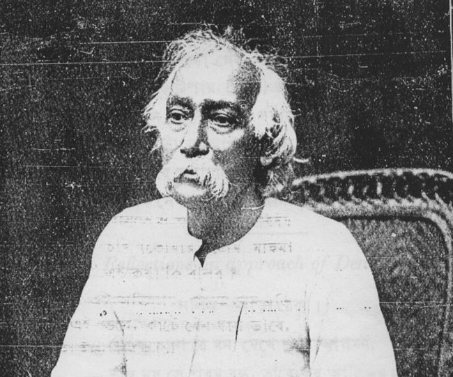 Doctor Mahendralal Sarkar