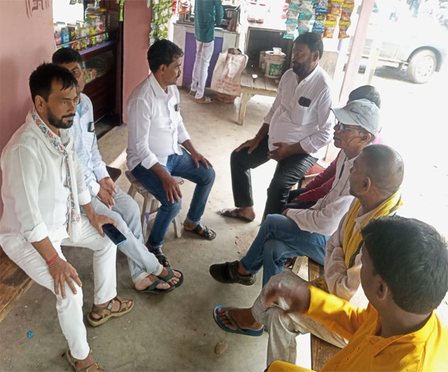 Kahalgaon Chunav 2025