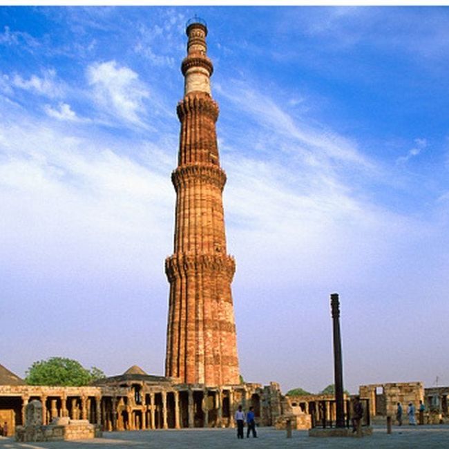 Qutub Minar