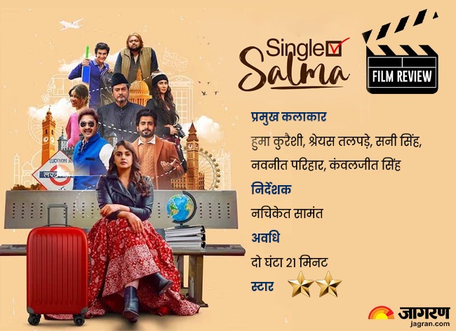 WhatsApp Image 2025-10-31 at 11.48.12 AM