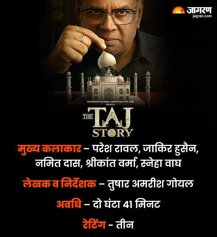 WhatsApp Image 2025-10-31 at 6.10.42 PM