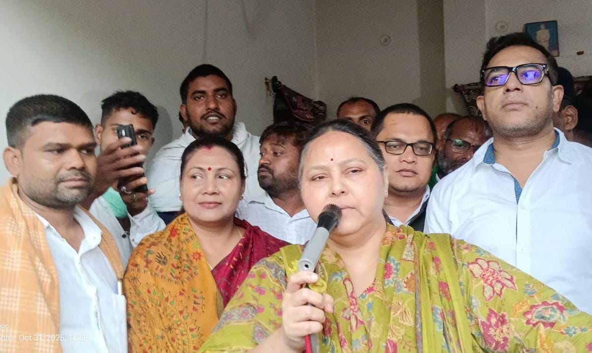 WhatsApp Image 2025-10-31 at 7.19.49 PM