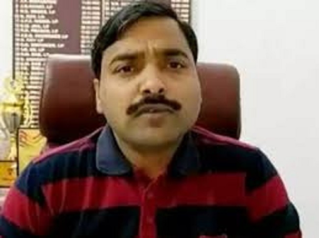 ips indrjeet mehta