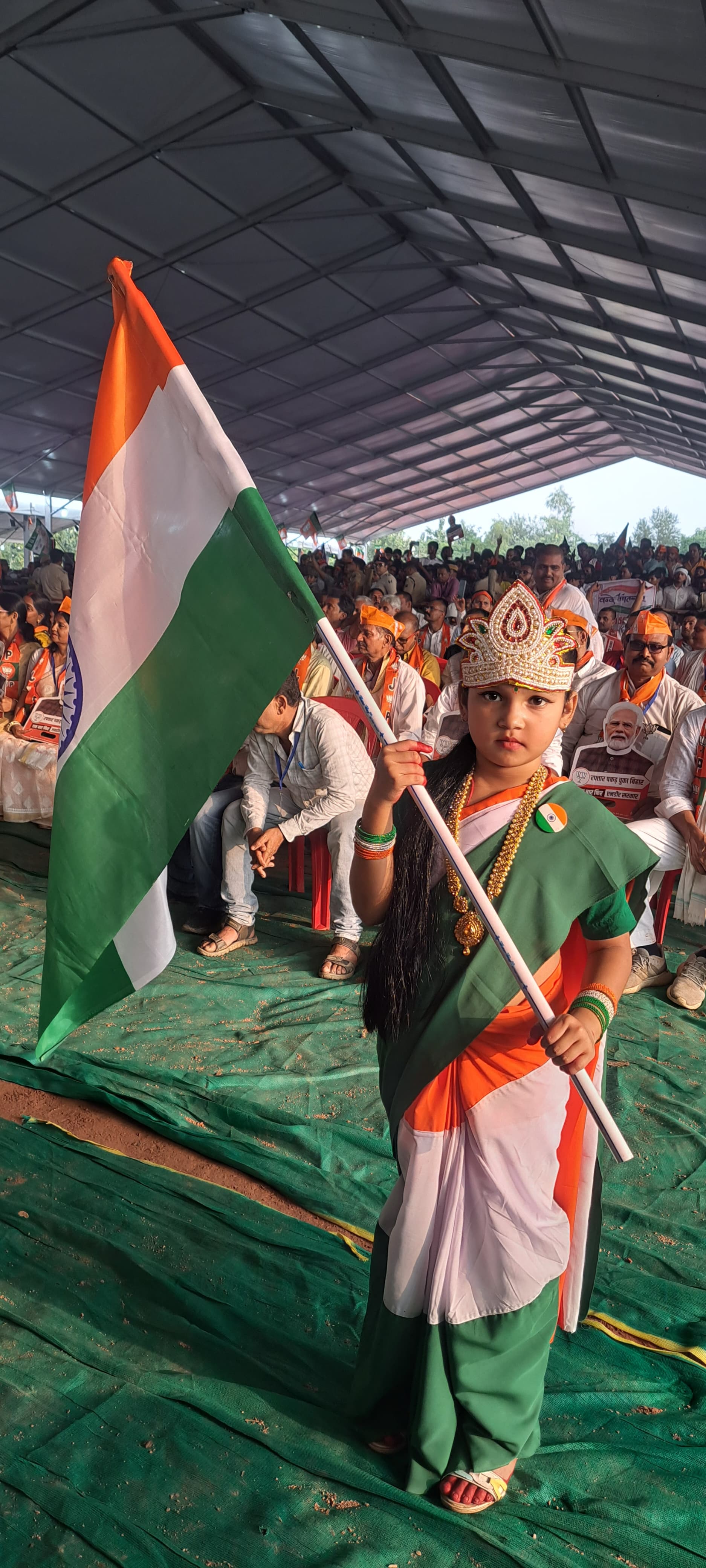 WhatsApp Image 2025-11-02 at 5.32.09 PM