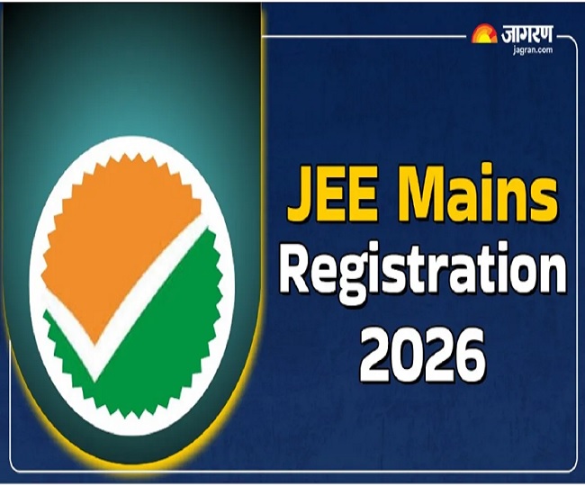 jee main 2026 application form