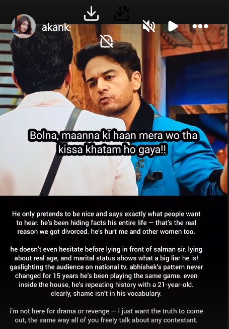 Abhishek Bajaj Ex Wife