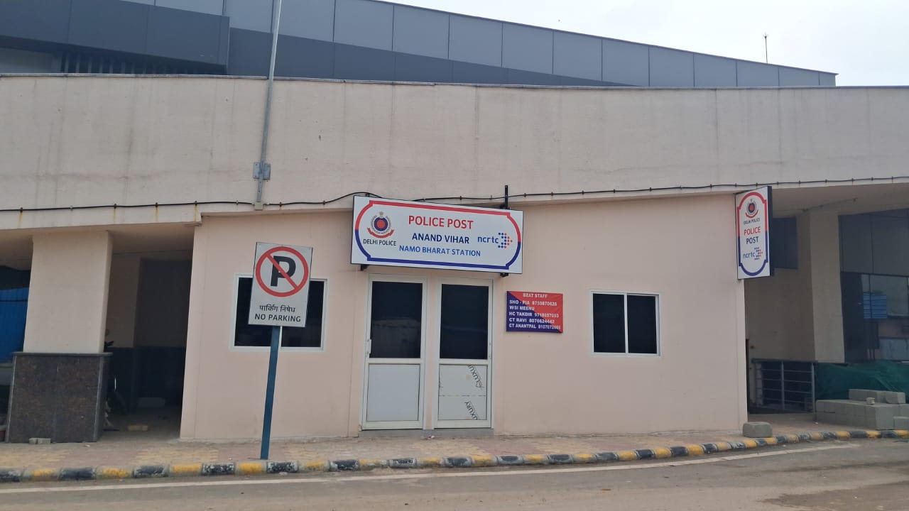 WhatsApp Image 2025-11-03 at 13.11.08