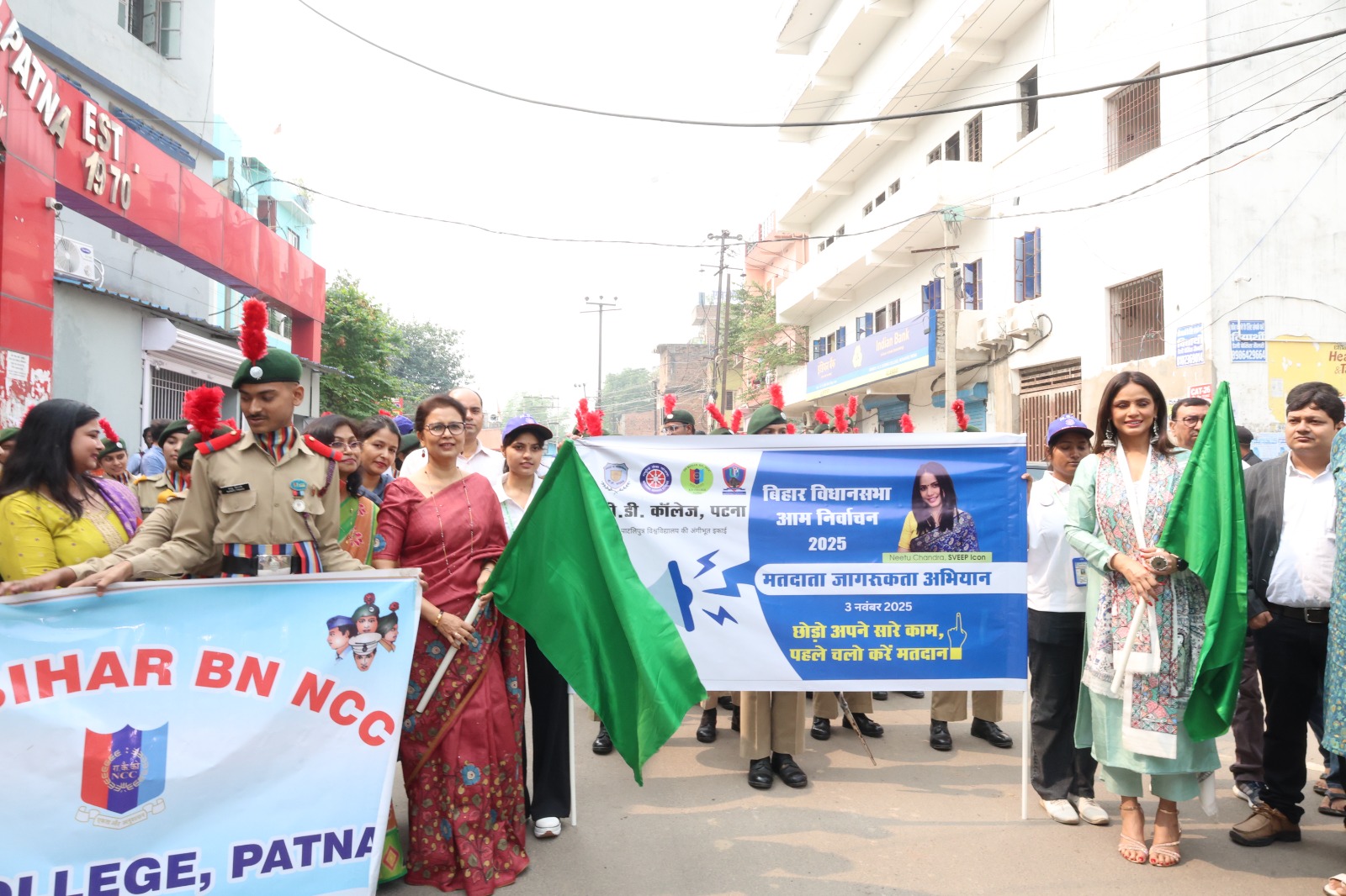 WhatsApp Image 2025-11-03 at 5.33.17 PM