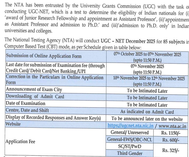 ugc net dec 2025 notice
