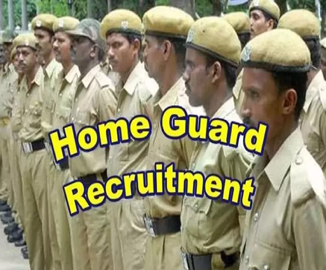 UP Home Guard Vacancy 2026