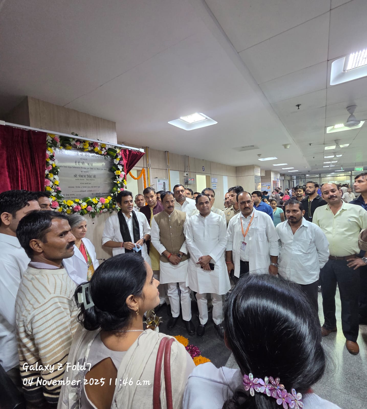 WhatsApp Image 2025-11-04 at 1.17.17 PM